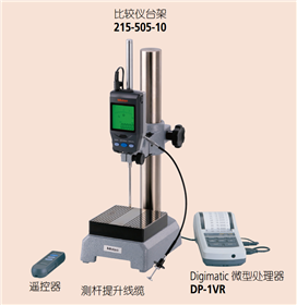 三丰量具批发,数显洛氏硬度计,山度数显推拉力计